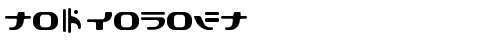 TokyoSoft Regular font TrueType