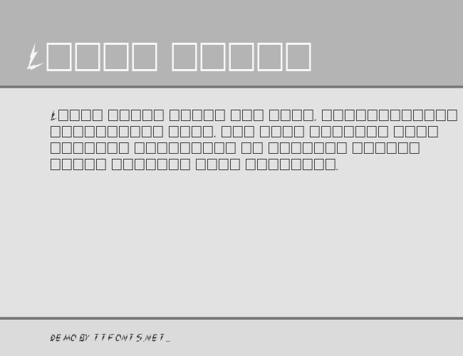 Aarcover example