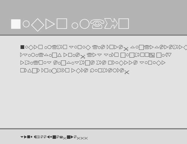 AbacusThreeSSK example