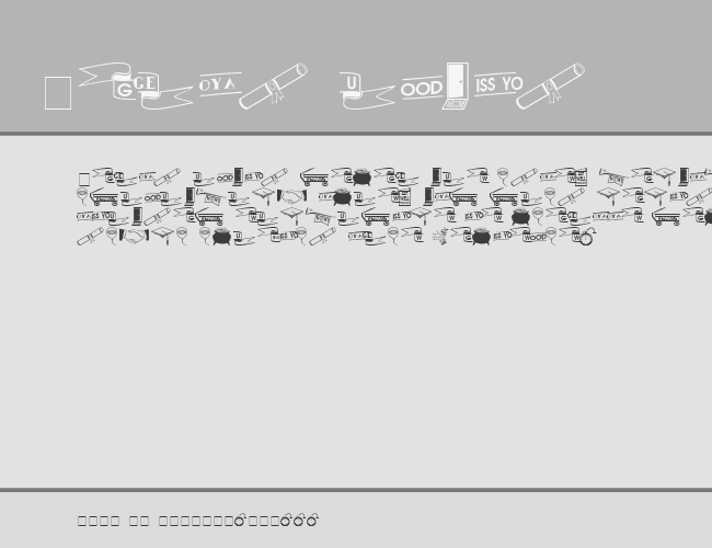 AC4-CourtiDings1 example