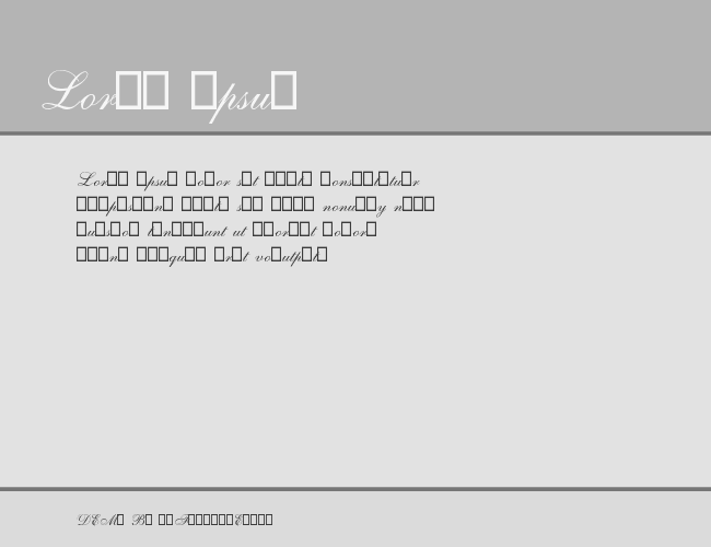 ALS Script (Tri1 example