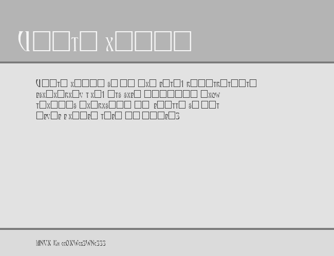 AmbrosiaCap example