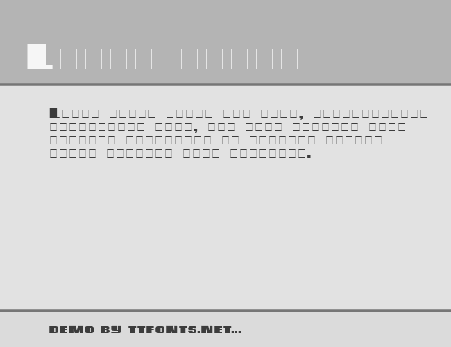 Amplio Display Caps SSi example