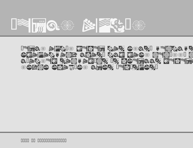 Annsample example