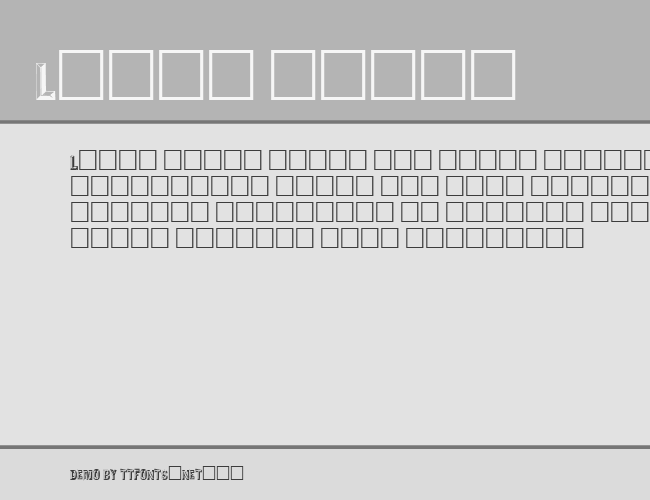 TejaratchiCaps example