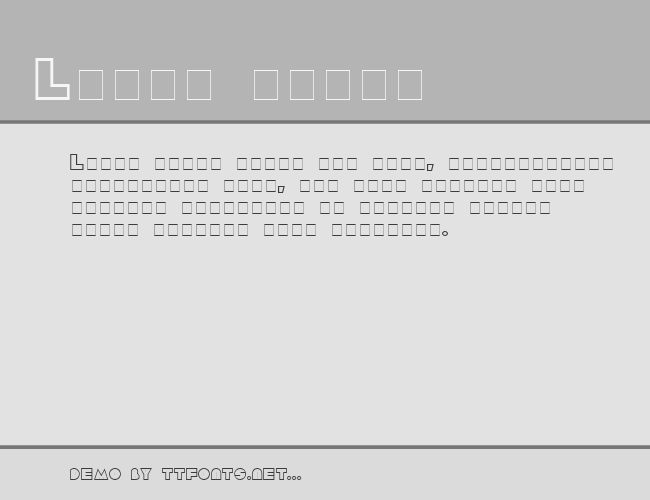 Argot Display Caps SSi example