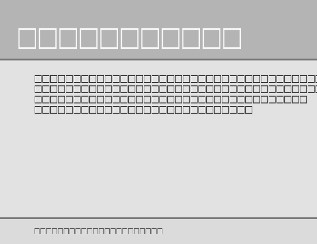 ArrowsS example