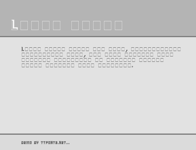 Beveled example