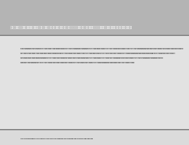 Binary X 01s BRK example