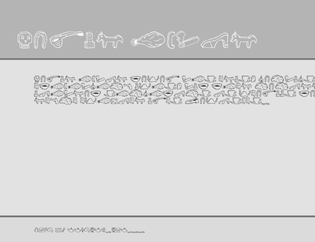 BlockheadIllustPlain example