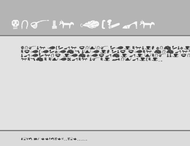 BlockheadIllustUnplugged example