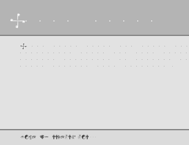 BOBCO 2 example