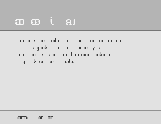 Brassiere Alternates example