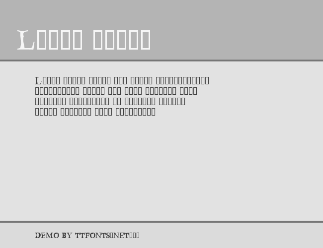 Bustamante1.0 example