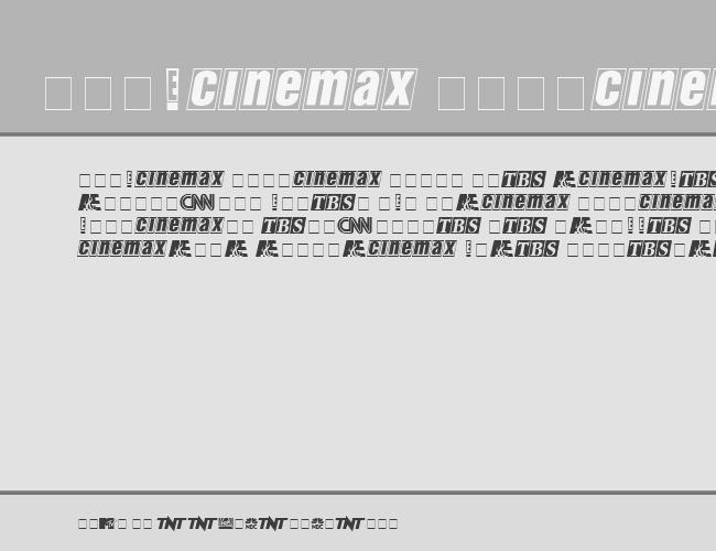 CableDingbats example