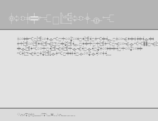 Carr Electronic Dingbats example