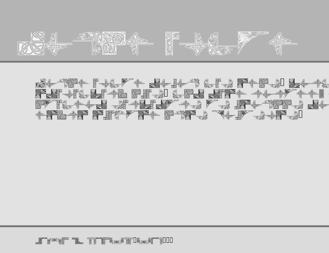 Celtic Frames example