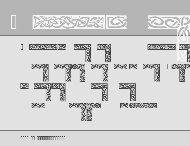 Celtic Borders example