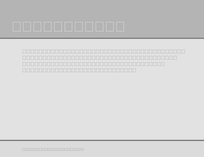 commodore64-v51 example