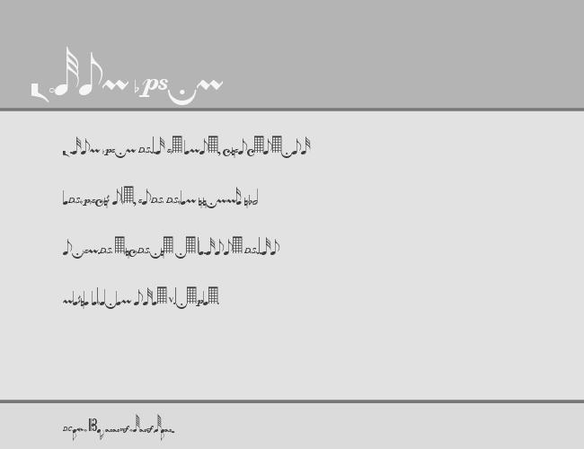 Composer example