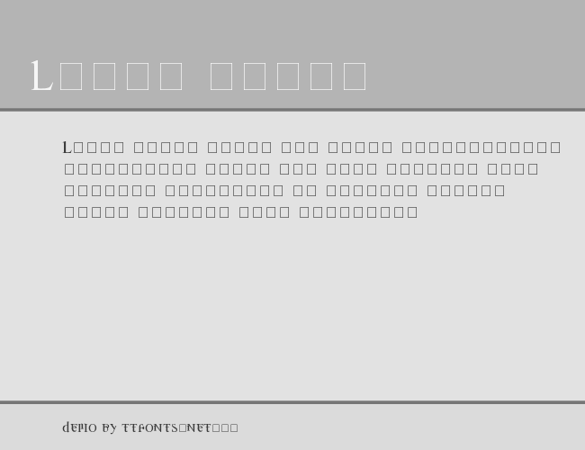 Smargon example