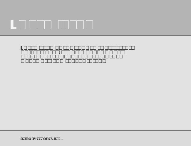 Gaps example