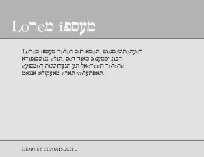 Hebrew example