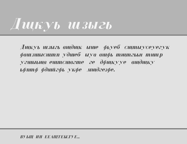 Cyrillic-Bold-Italic example