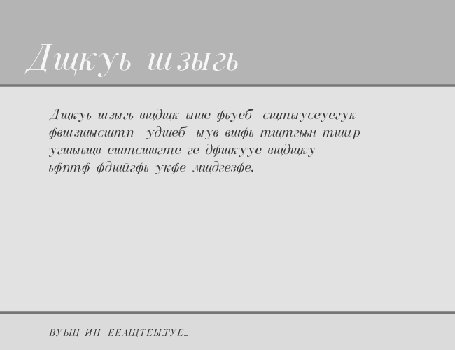 Cyrillic-Normal-Italic example