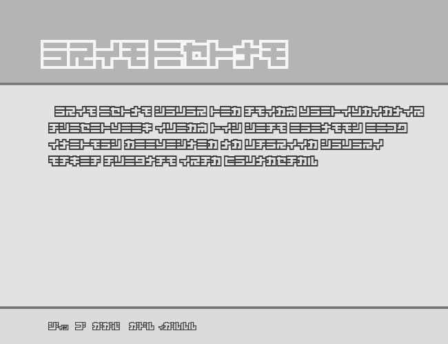 D3 Superstructurism Kat_Out example