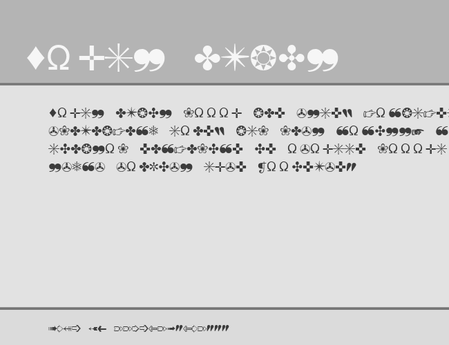 DataSymDDB example