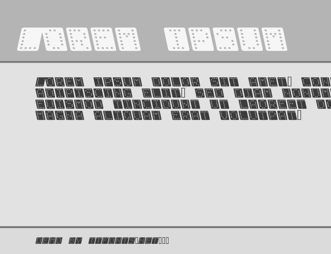 Domino square kursiv example