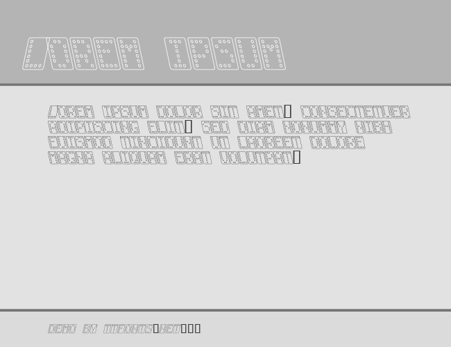 Domino normal kursiv omrids example