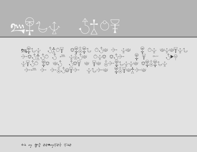 DSA-Symbole example