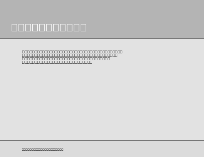 EL-Symbols example