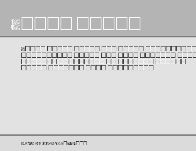 ElzevierCaps example