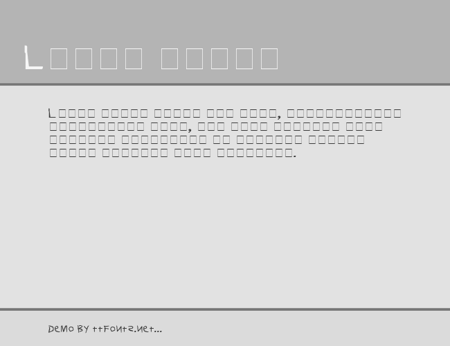 First Grade Display Caps SSi example