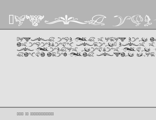 Florals 2 example