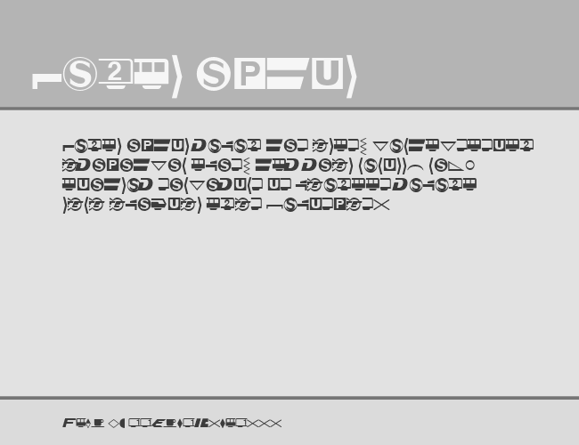 Format Pi Three SSi example