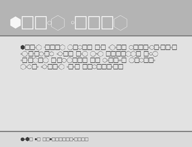 FZ DING 37 example