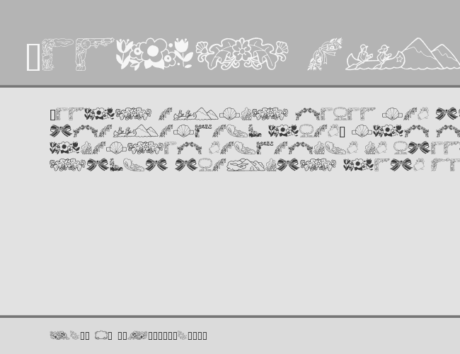 GE Springtime example