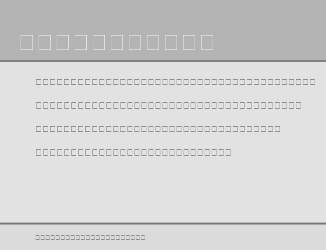 GeographicSymbols example