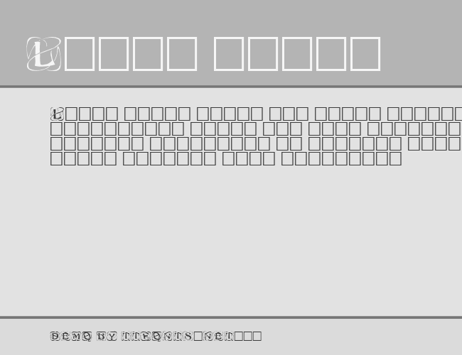 KonanurKaps example