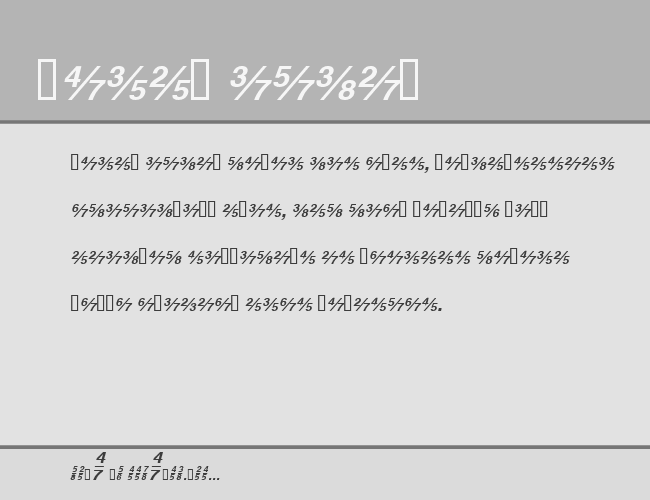 HeFractions example