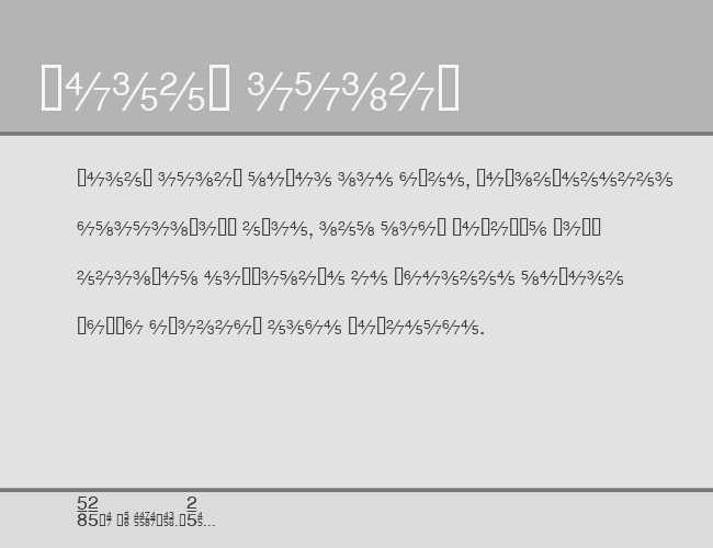 HeFractions example