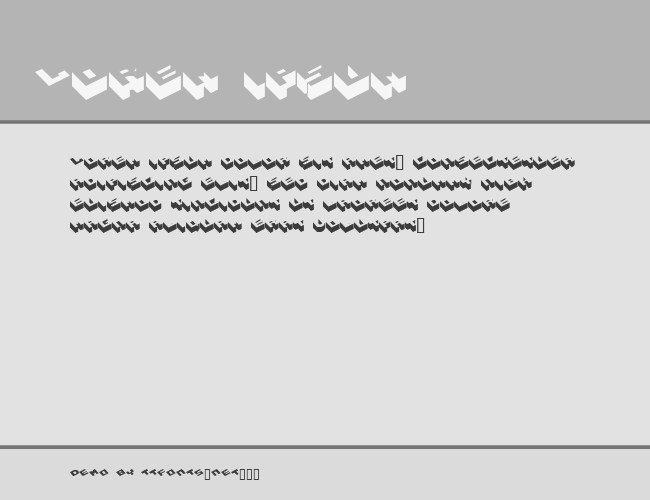 Hexagon example