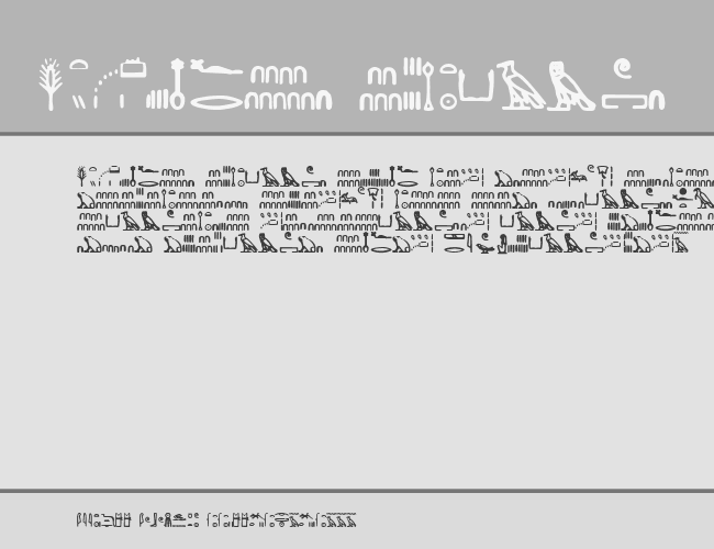 Hieroglyph example