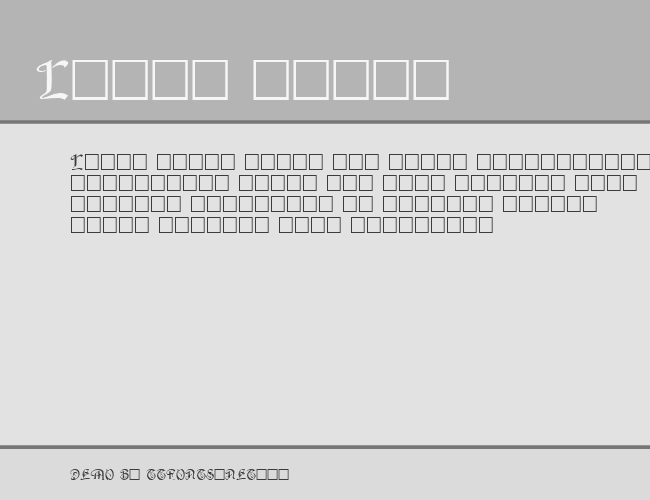 HorstCaps Caps:001.001 example