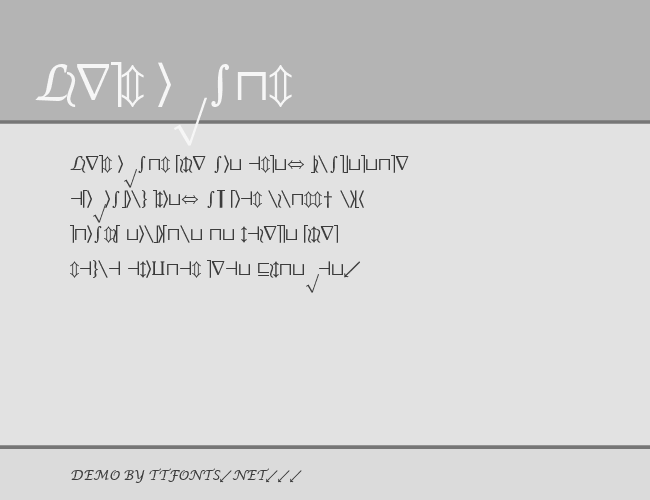 Insight Math Symbol SSi example