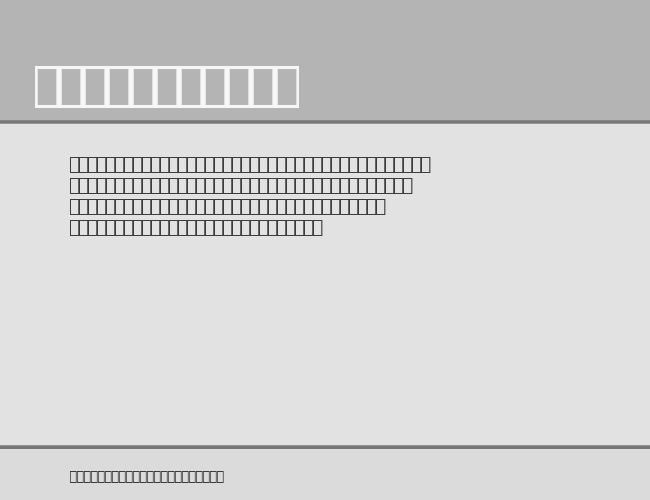 ITC Zapf Dingbats example